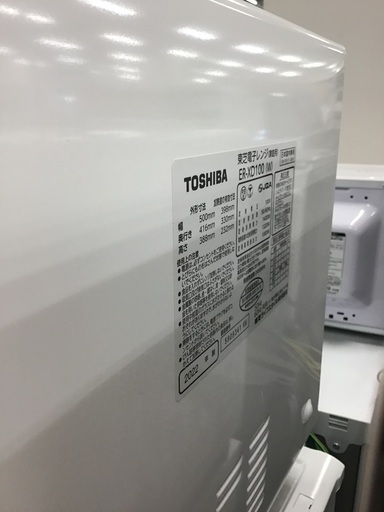 トレファク神戸新長田】TOSHIBAのスチームオーブンレンジ2022年製です 
