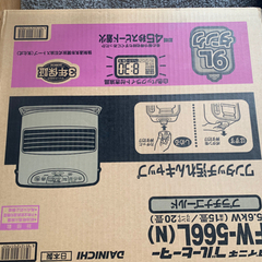 石油　ファンヒーター　5.6kw