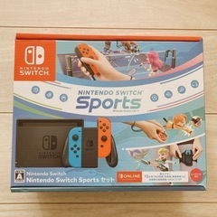 【未開封新品】Nintendo Switch Sports セット