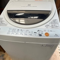TOSHIBA洗濯機7kg