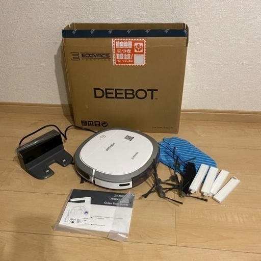 【交換部品多数付属！】  ECOVACS エコバックス DEEBOT OZMO Slim11 ロボット掃除機