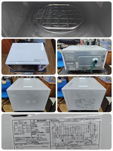 J304☆庫内使用感☆SHARP☆オーブンレンジ☆RE-S5C-W☆