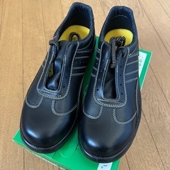 【新品未使用】安全靴 25.5cm