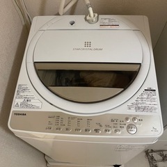 【ジャンク】TOSHIBA AW-7G8(W) 東芝洗濯機