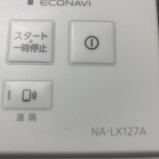 【美品】Panasonic ドラム式洗濯乾燥機