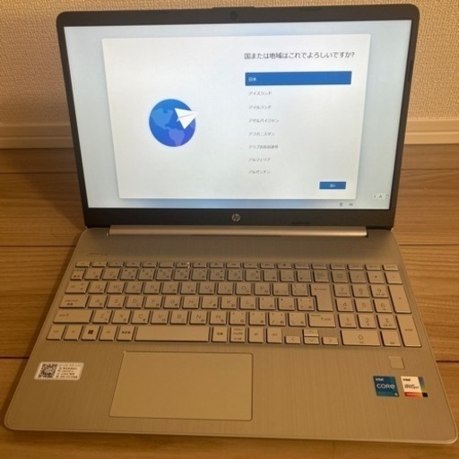 ノートパソコン HP 15s-fq5000 15.6インチ インテル Core i5-1235U 16GBメモリ 512GB SSD フルHD Windows11 ナチュラルシルバー Microsoft Office付き(型番:6F8T8PA-AAAB)