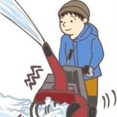 除雪作業サポート　(除雪機を軽トラに積んで向かいます)