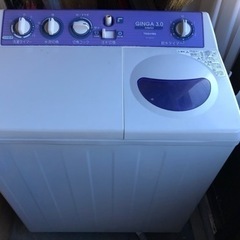 【東芝製二層式洗濯機】