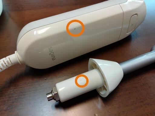 Rifa美顔器 値下げ15000→12000‼️ Rifa美顔器 値下げ15000→12000‼️