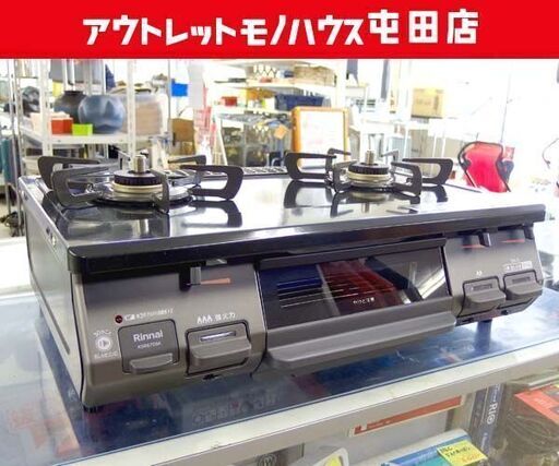 都市ガス ガステーブル 左強火 2021年製 幅59cm リンナイ KSR670BKL ガスコンロ 札幌市 北区 屯田