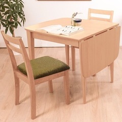 【ネット決済】(交渉中)ダイニングテーブル＆椅子2脚