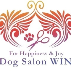 DogSalonWIN求人募集 トリミングサロン