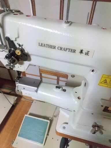 ジャノメ JANOME SECio 8600 ミシン ◎【✨ミシン✨】JANOME SECIO