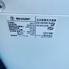 送料設置無料❗️業界最安値✨家電2点セット 洗濯機・冷蔵庫31