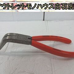 KNIPEX メカニック用プライヤー 200mm 38 71 2...