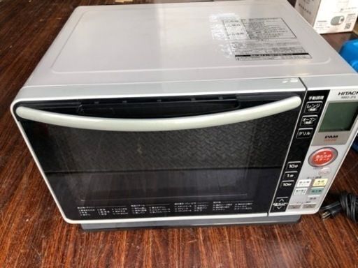 福岡市内配送無料　日立 HITACHI MRO-JF6 オーブンレンジ（22L） ライトグレー]