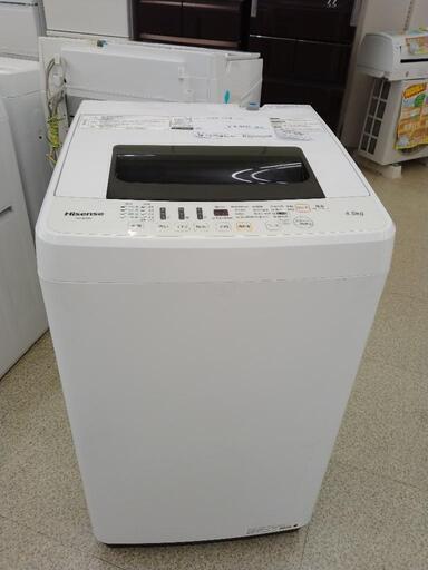 ★単身向け★Hisense 洗濯機 18年製 4.5kg     TJ2693