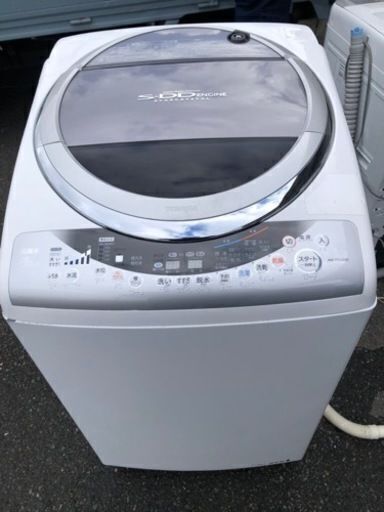 福岡市内配送設置無料　東芝 TOSHIBA AW-70VJ [タテ型洗濯乾燥機（7.0kg） ナイトブルー]