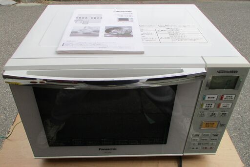 ☆パナソニック Panasonic NE-C236 オーブンレンジ 23L エレック◆使いやすいフラット庫内