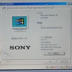 完売御礼 美品】hp AMD A4-6210 Radeon R3テレワークに最適！の通販は 