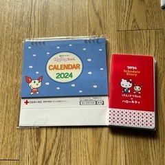 【ネット決済・配送可】2024の手帳と卓上カレンダー