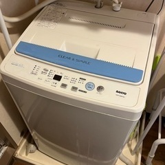 【ネット決済】サンヨー製洗濯機　ASW-60BP（W）