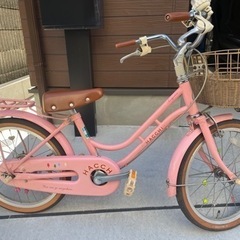 幼児用/キッズ用　自転車　ブリヂストン　ハッチHACCHI 補助輪無し