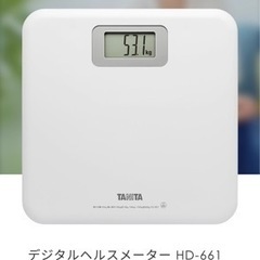 体重計　TANITA  0円