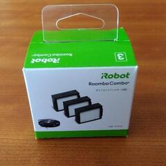 (新品・未使用)iRobot Roombaダストカットフィルター