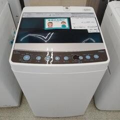 ★単身向け★Haier 洗濯機 18年製 5.5kg    TJ...