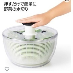 サラダ好きへ🥗【新品未使用】 Amazonベストセラー１位 ox...