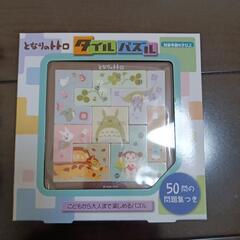 となりのトトロパズル