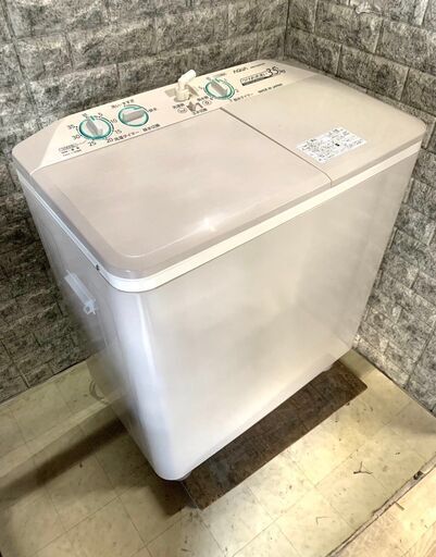 全国送料無料★3か月保障付き★洗濯機★2015年★3.5kg★アクア★AQW-N350★S-315
