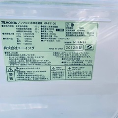 送料設置無料❗️業界最安値✨家電2点セット 洗濯機・冷蔵庫39