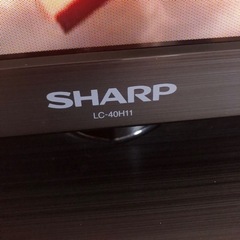 シャープ　AQUOS  ４０型液晶テレビ