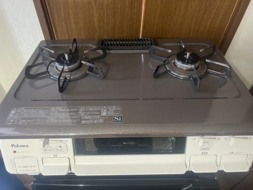 ガスコンロ　買い手の方が決まりました