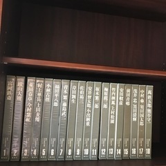 現代日本美術全集　18冊
