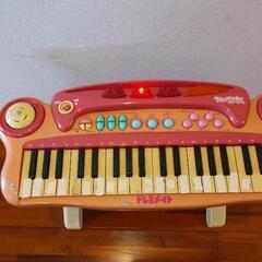 【100円】子供用ピアノ