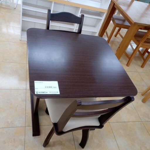 ★ジモティ割あり★  ダイニングセット 木目調、ダークブラウン H70.4×D79.9×W79.9 クリーニング済み OJ3260