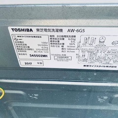 ⭐️2021年製⭐️今週のベスト家電★洗濯機/冷蔵庫✨一人暮らし応援♬33