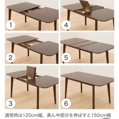 再値下げ！！ダイニングテーブルとベンチ椅子　セット