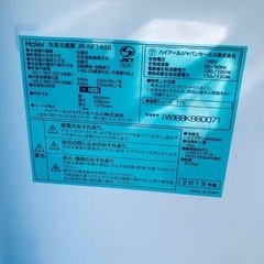 限界価格挑戦！！新生活家電♬♬洗濯機/冷蔵庫♬34