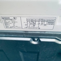 限界価格挑戦！！新生活家電♬♬洗濯機/冷蔵庫♬34