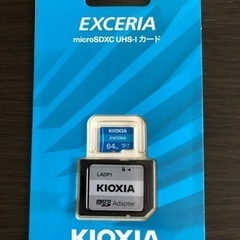 値下げしてます。GoPro Hero9 Black 新品SDカード付き