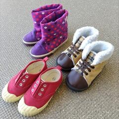 子供靴  ブーツ 15.0cm 三足セット