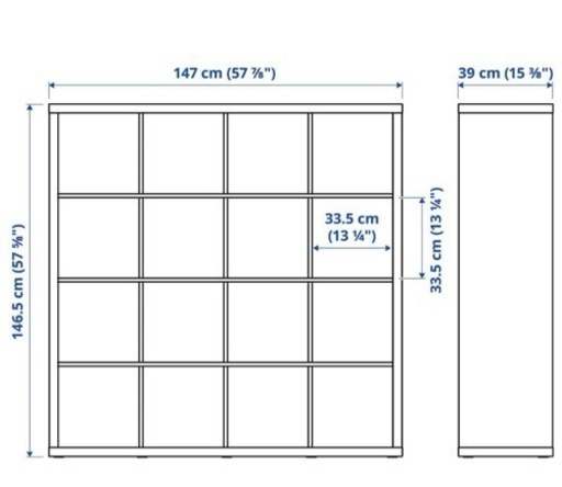 IKEA イケア　KALLAX カラックス シェルフユニット　ブラック　　棚