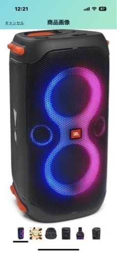 その他 JBL partybox 110w