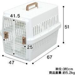 中型犬用のキャリーバッグ