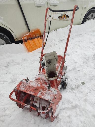 100ボルト　電動除雪機ミスターパワー　メンテナンス済み