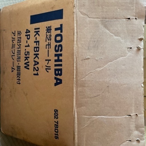 TOSHIBA 東芝モートル IK-FBKA21 4P-1.5kw 屋内用